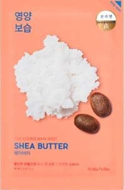 HOLIKA HOLIKA ESSENCE SHEET 80枚入り×4箱セット Pure Essence Mask Sheet - Pearl - Holika Holika
